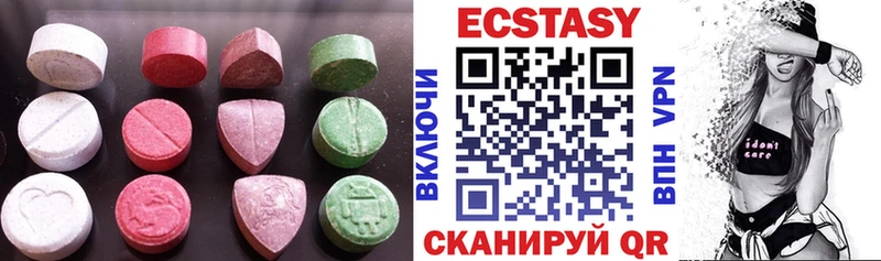 Экстази Punisher закладки Казань