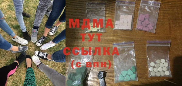 дурь Елизово