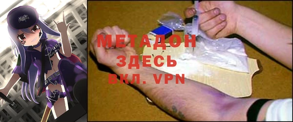 ПСИЛОЦИБИНОВЫЕ ГРИБЫ Ельня