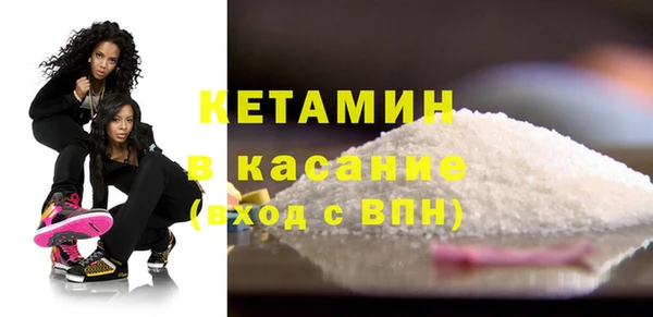 ПСИЛОЦИБИНОВЫЕ ГРИБЫ Ельня