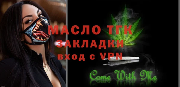 меф VHQ Елабуга