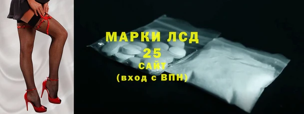 дурь Елизово