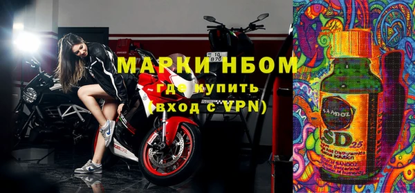 меф VHQ Елабуга