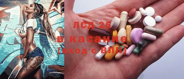 дурь Елизово