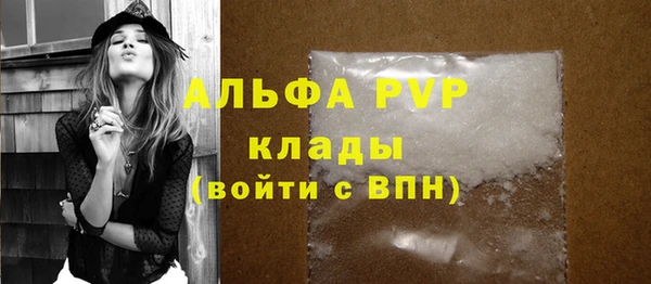дурь Нижневартовск