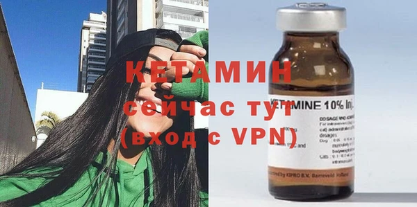 дурь Елизово
