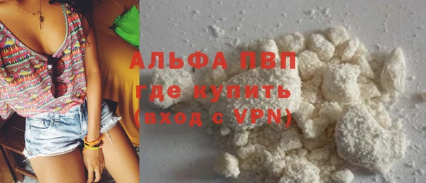 дурь Нижневартовск
