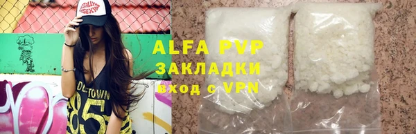 дурь Елизово