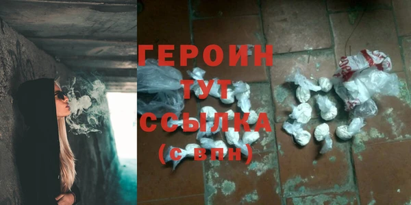 дурь Елизово