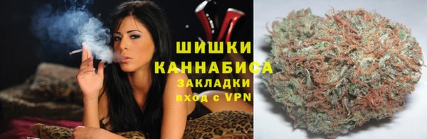 меф VHQ Елабуга