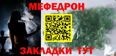 марки lsd Азнакаево