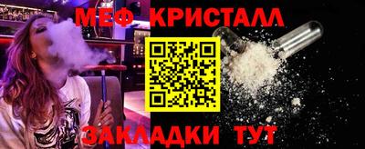 марки lsd Азнакаево