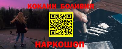 амф Абинск