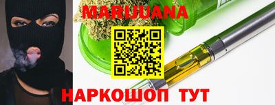 амф Абинск