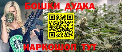мяу мяу кристалл Абакан