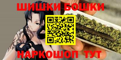 марки lsd Азнакаево