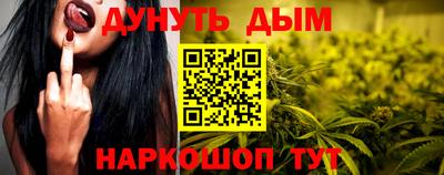 марки lsd Азнакаево