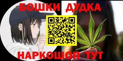 марки lsd Азнакаево