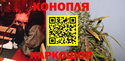 мяу мяу кристалл Абакан