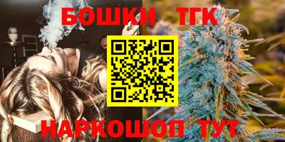 марки lsd Азнакаево