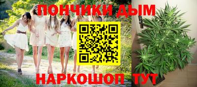 амф Абинск
