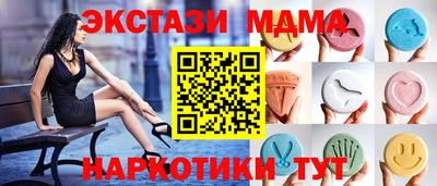 марки lsd Азнакаево