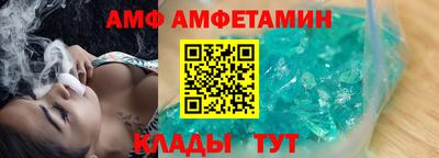марки lsd Азнакаево