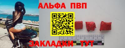 марки lsd Азнакаево