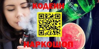 марки lsd Азнакаево