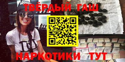 амф Абинск