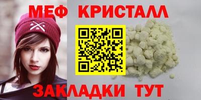 марки lsd Азнакаево