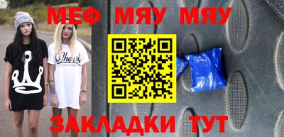 марки lsd Азнакаево