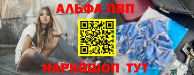 марки lsd Азнакаево