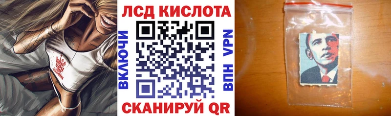 нарко площадка телеграм  где купить наркотик  Казань  Марки NBOMe 1500мкг 