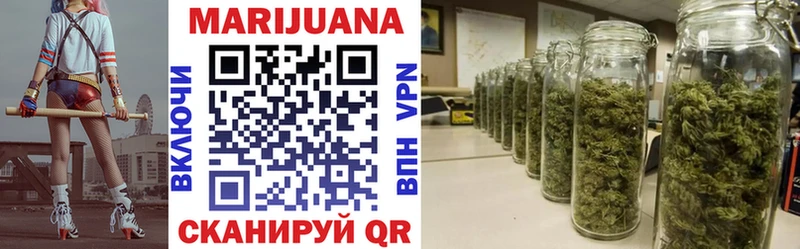 Конопля SATIVA & INDICA Казань
